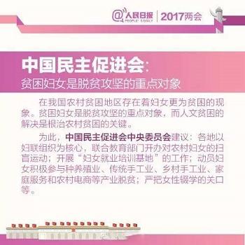 8868体育代理佣金