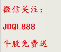 富易堂娱乐