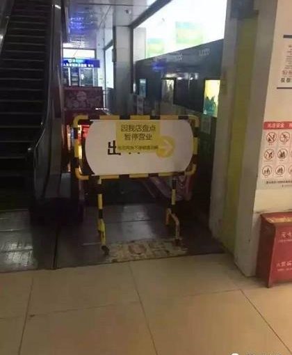 同乐城娱乐-问鼎娱乐在线下载官方网址。