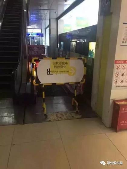 同乐城娱乐-问鼎娱乐在线下载官方网址。