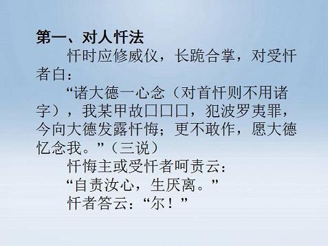 乐虎国际pt