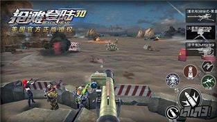 万喜堂娱乐平台
