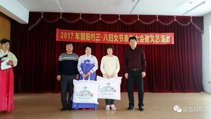 天游娱乐2