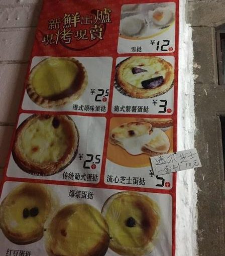 贝博体育网址注册