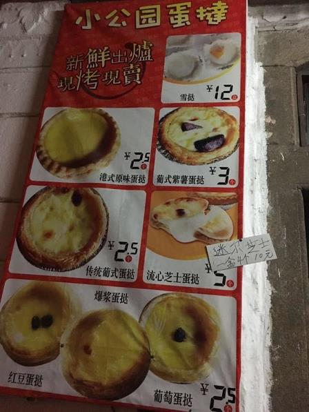 贝博体育网址注册