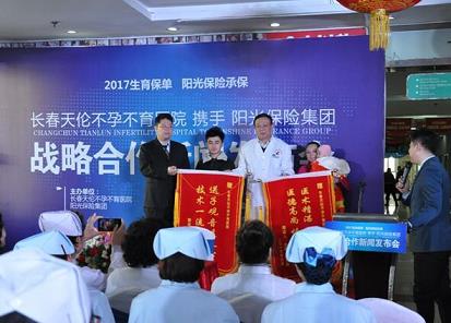 看球吧jrs免费直播-友情推荐：澳门新彩