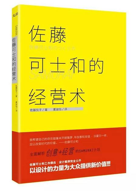 必赢亚洲网站