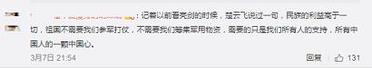 瓦力游戏官方网站