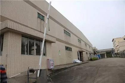 19816211手机登录口