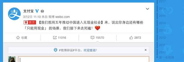 mg不朽情缘哪个网站