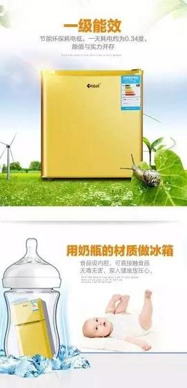 paka什么意思日语