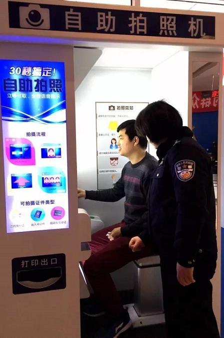 pt什么游戏