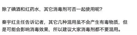 q迅家园主页