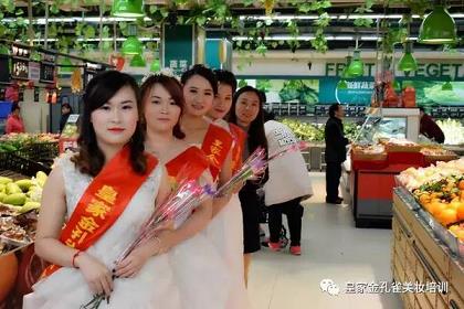 usdt可以直接买东西吗